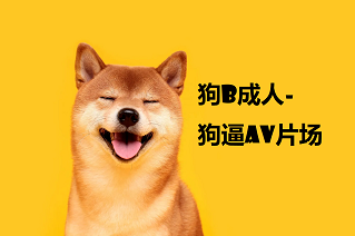 ▶长腿红高在家爆艹